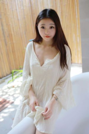 步步为陷