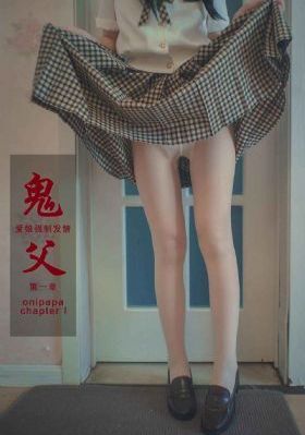 四虎网页