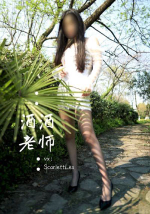 我的罪恶人生电影