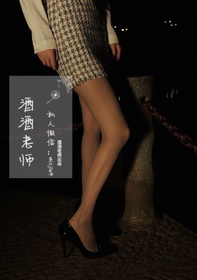 瞒天过海在线高清免费观看