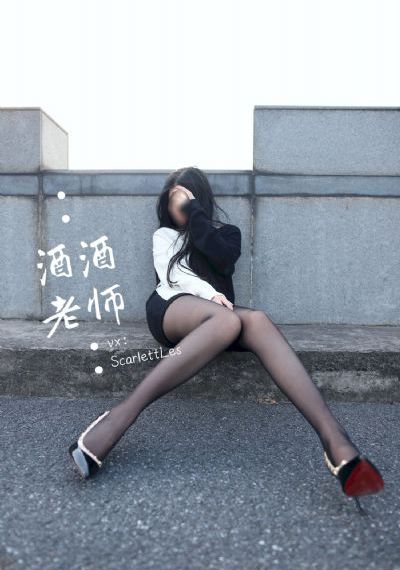 欧美三级