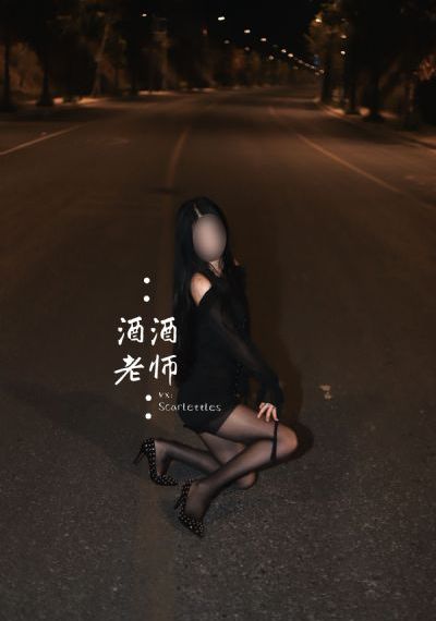 妈妈的朋友5高清