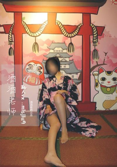 《我的女孩》