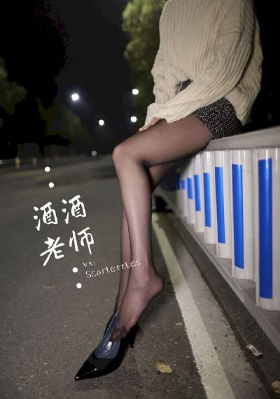 古灵精探1