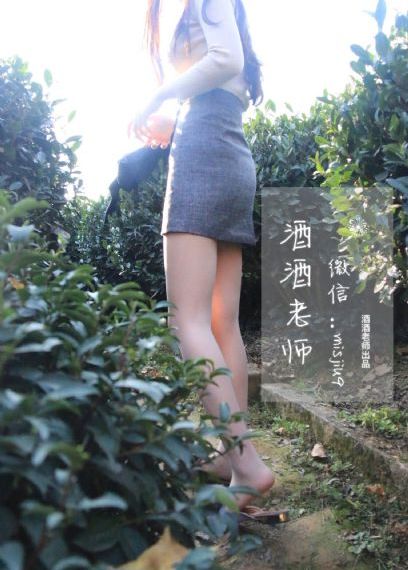 特送 电影