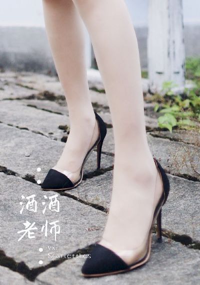 垌头剧集网2