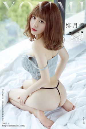 xl上司完整版
