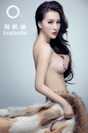 蛇蝎女佣第四季