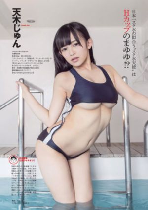 九七在线视频