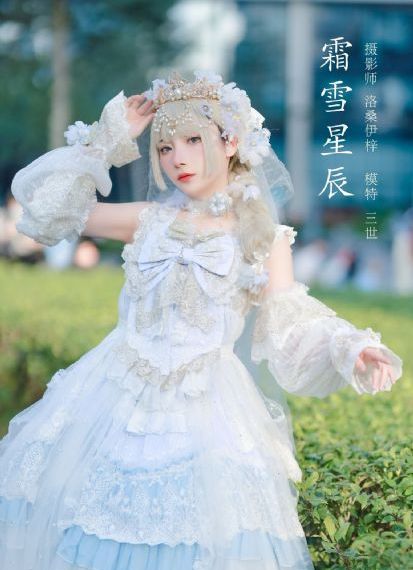 绝色视频