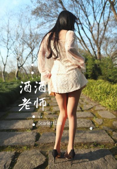 世间万物不及你短剧
