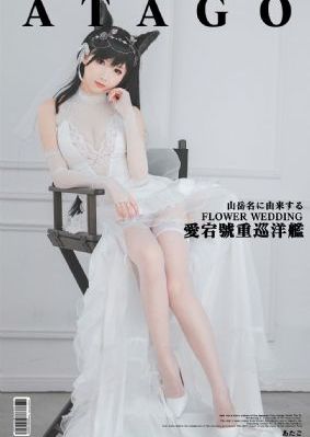 八戒八戒电影网