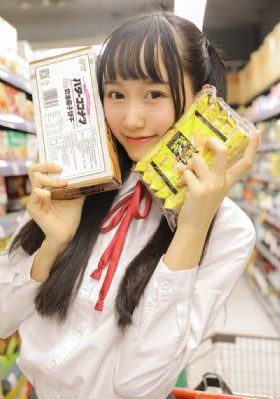 女夜叉高清完整免费观看